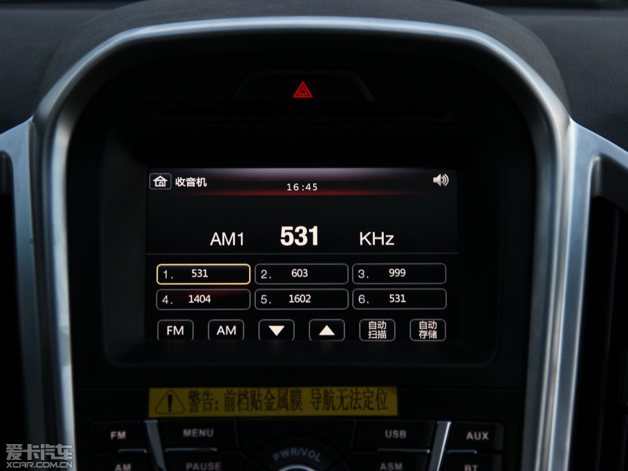 2013SS350  2.0T (q)քӳA 