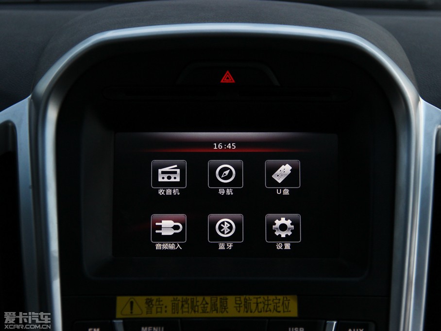 2013SS350  2.0T քӳA 