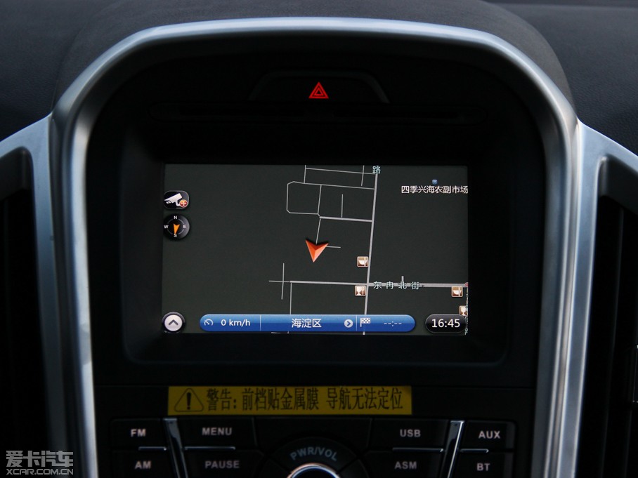 2013SS350  2.0T (q)ք(dng)A 