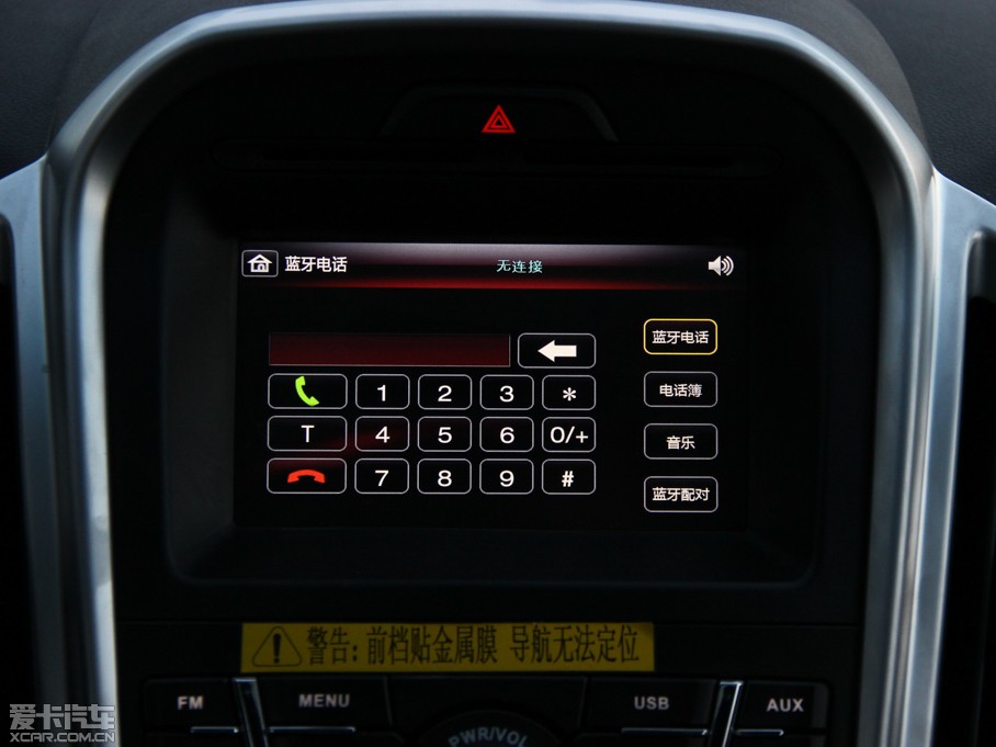 2013SS350  2.0T (q)քӳA 