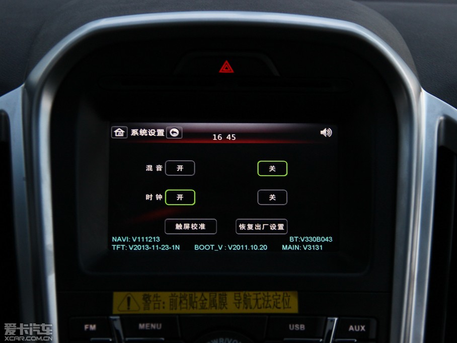 2013SS350  2.0T քӳA 