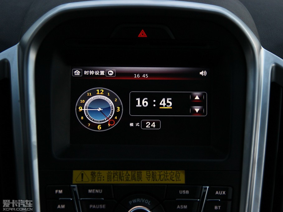 2013SS350  2.0T (q)ք(dng)A 