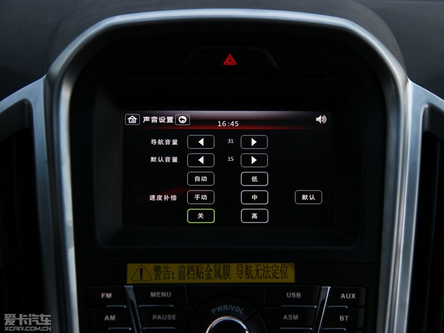 2013SS350  2.0T քӳA 