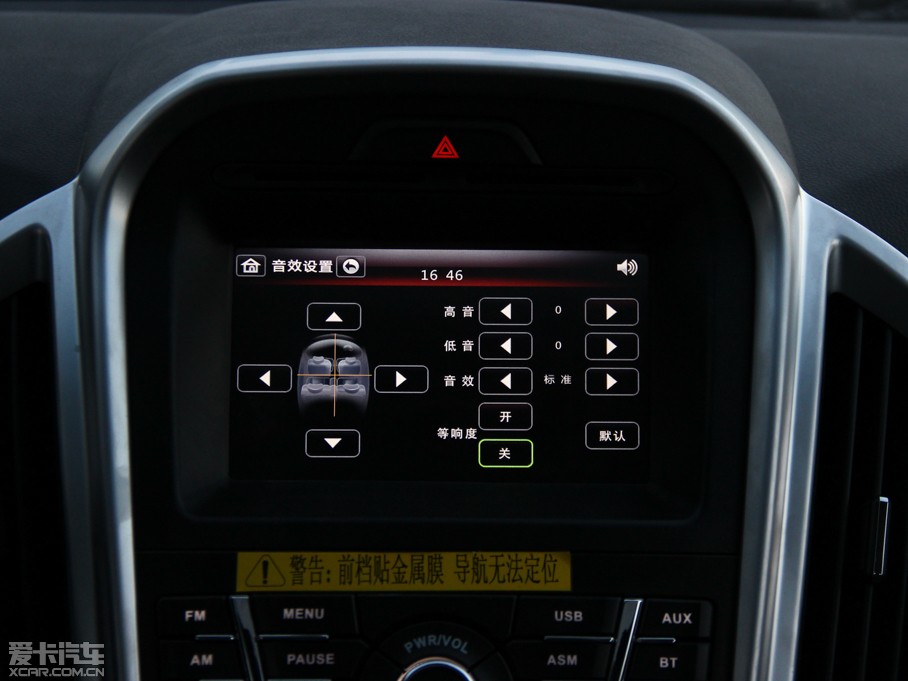 2013SS350  2.0T քӳA 