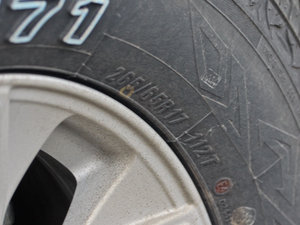 2013 2.4T (q)Ԅ(dng)A  ݆̥ߴ