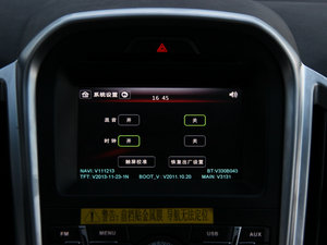 2013 2.0T (q)ք(dng)A  п؅^(q)