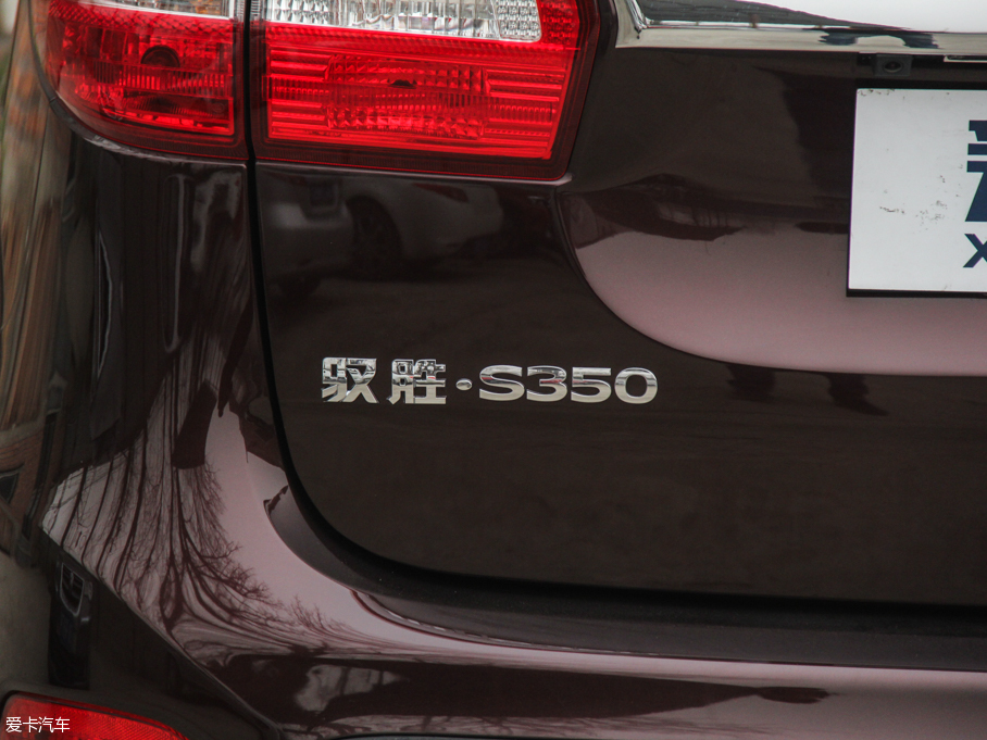 2016SS350 2.0T Ԅ(q)ͺA촰5