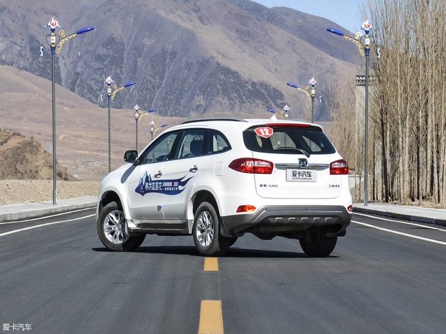 2016SS350 2.0T ԄӃͺA5