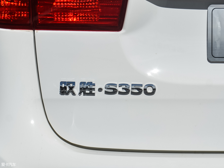 2016SS350 2.0T ԄӃ(q)ͺA5