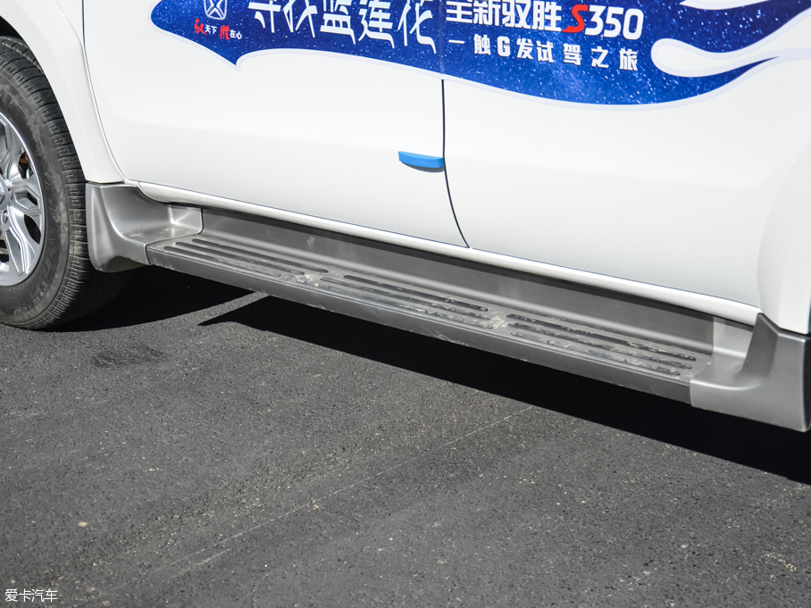 2016SS350 2.0T ԄӃͺA5