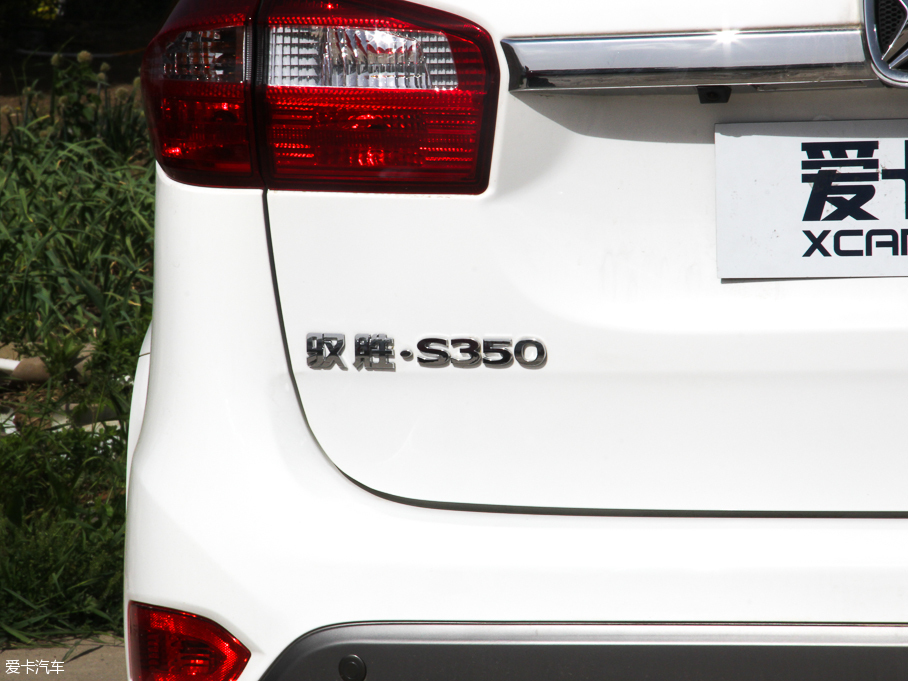 2016SS350 2.0T ԄӃͺA촰5