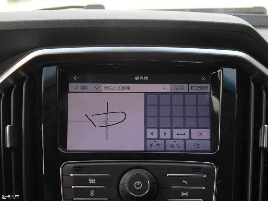 2016SS350 2.0T ԄӃ(q)ͺA촰5