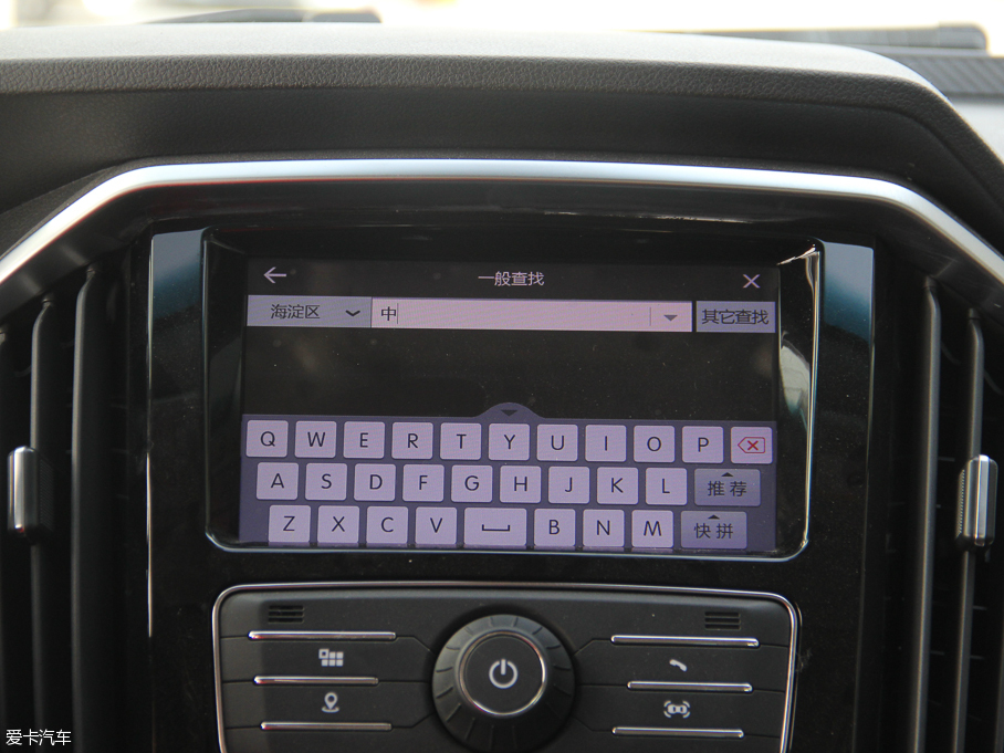 2016SS350 2.0T ԄӃ(q)ͺA촰5