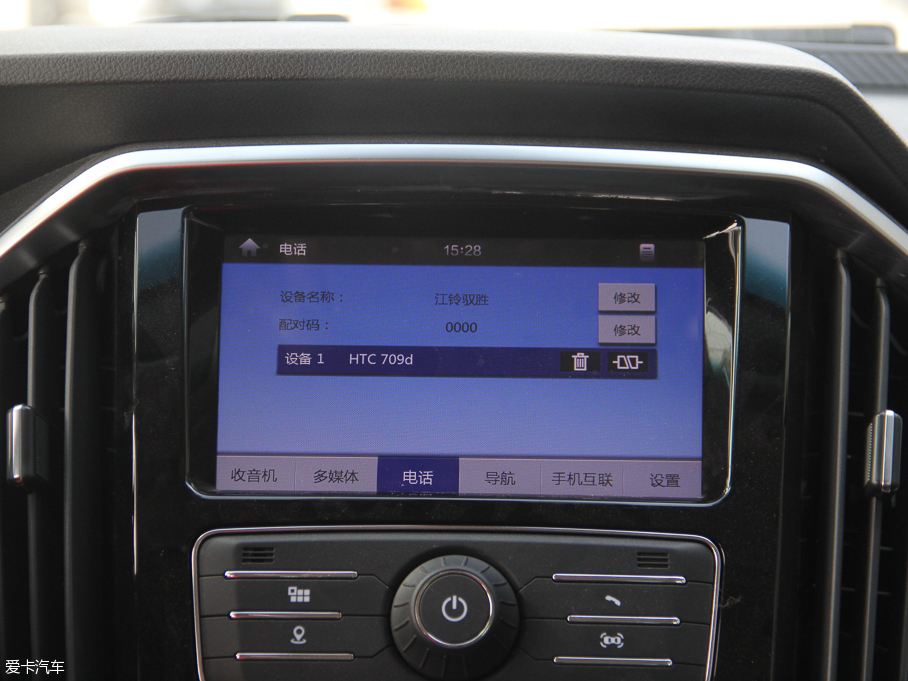 2016SS350 2.0T ԄӃ(q)ͺA촰5