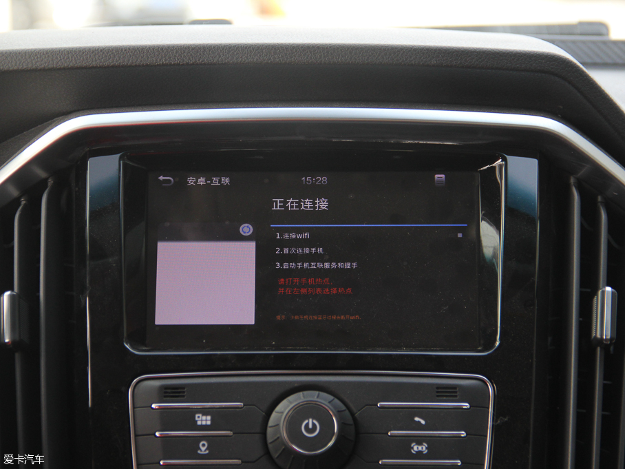 2016SS350 2.0T ԄӃͺA촰5