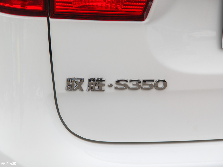 2016SS350 2.0T ԄӃͺA촰5