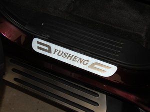 20162.0T ԄͺA촰5 g