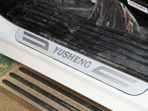 20162.0T ԄӃͺA촰5 g