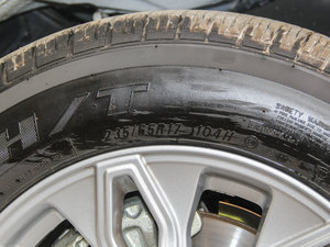 20162.0T ԄӃͺA촰5 ^