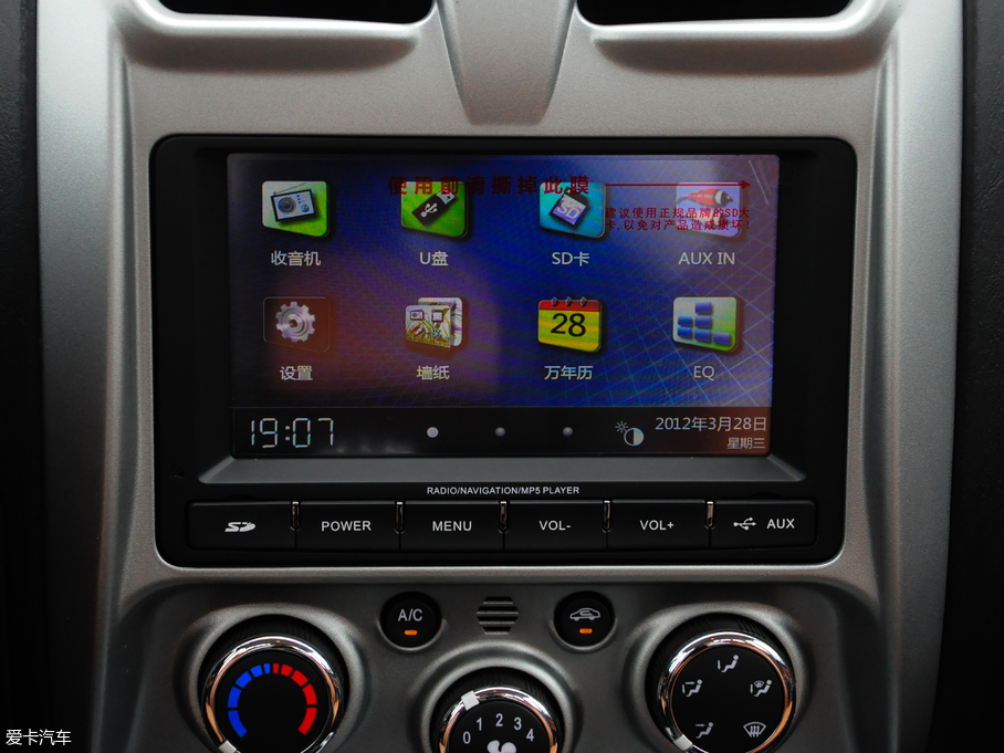 2016 2.8T ³ֵ̓L؛JX493ZLQ4F