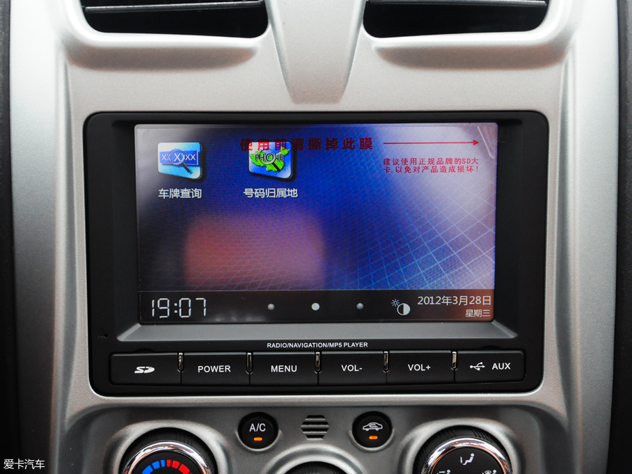 2016 2.8T ³ֵ̓L؛JX493ZLQ4F