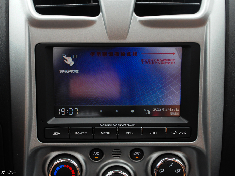 2016 2.8T ³ֵ̓L؛JX493ZLQ4F