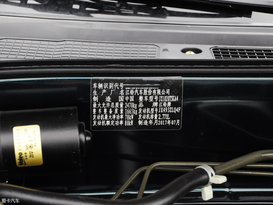 2016 2.8T ³ֵ̓L؛JX493ZLQ4F