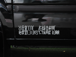 20162.8T ³ֵ̓(q)(bio)(zhn)؛JX493ZLQ4G g