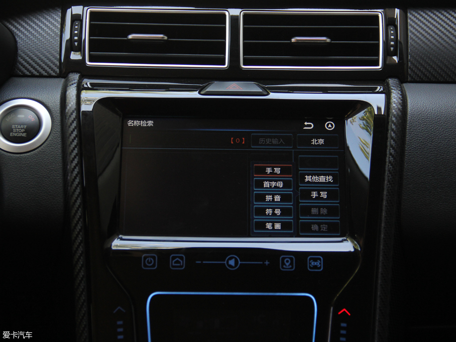 2016SS330 1.5T Ԅ(q)Ş