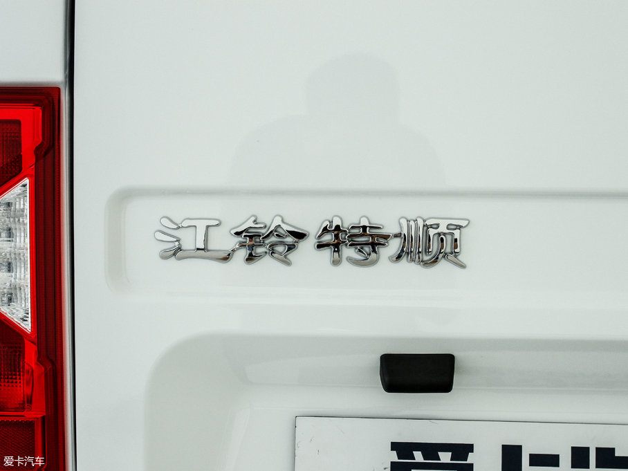 2017 2.8T \ S6/7/8 JX493