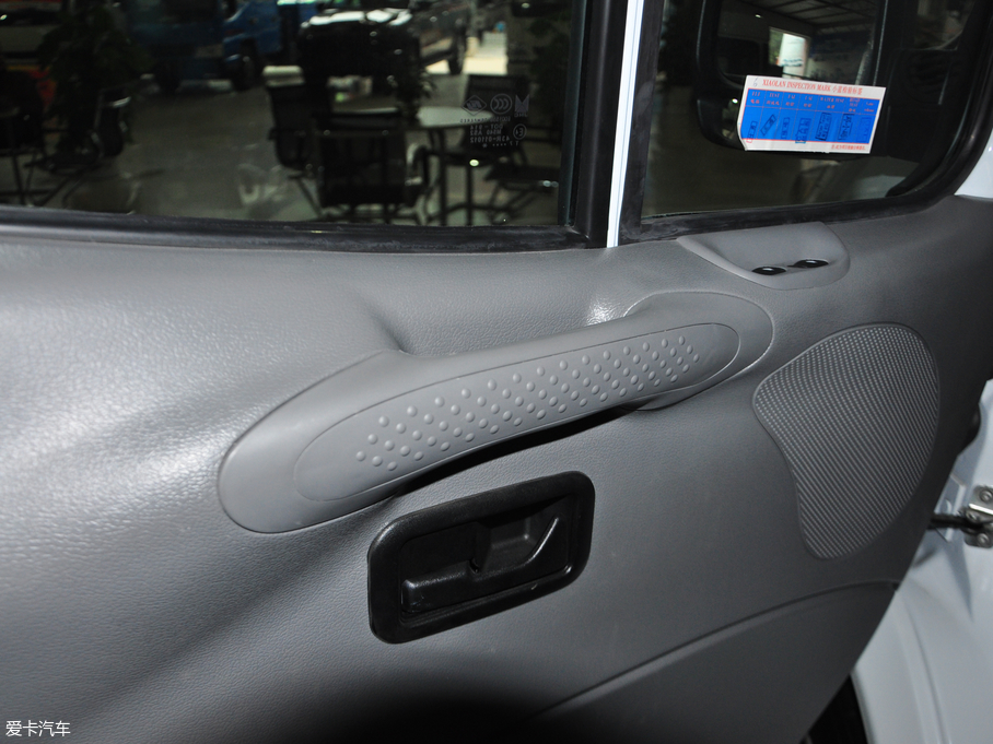 2017 2.8T \ S3 JX493