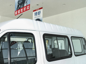 20172.8T \ S6/7/8 JX493 ^