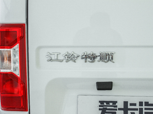 20172.8T \ LS6/7/8 JX493 ^