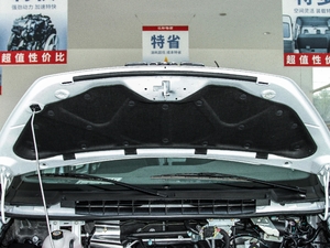 20172.8T \ LS6/7/8 JX493 