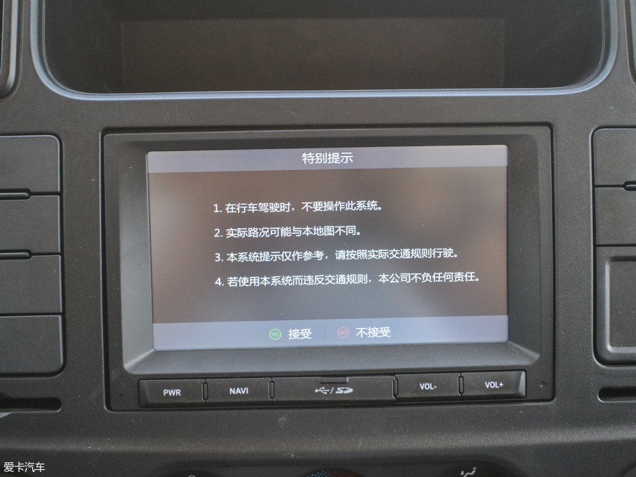 2017P\(yn)  wALӰF x IV 