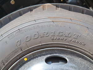 2017 wALӰF x IV  (x)(ji)^