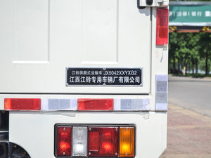 2017(j) wALӰF x IV  (x)(ji)^