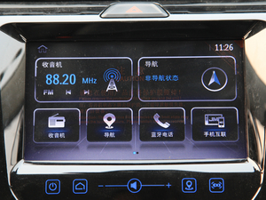 20171.5T ԄӃOҹ п؅^