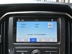 20172.0T Ԅ(dng)(q)A  п؅^(q)