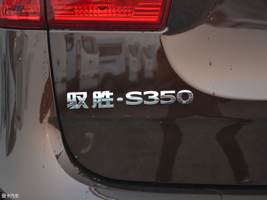 2017SS350 2.0T ԄӃͺA5