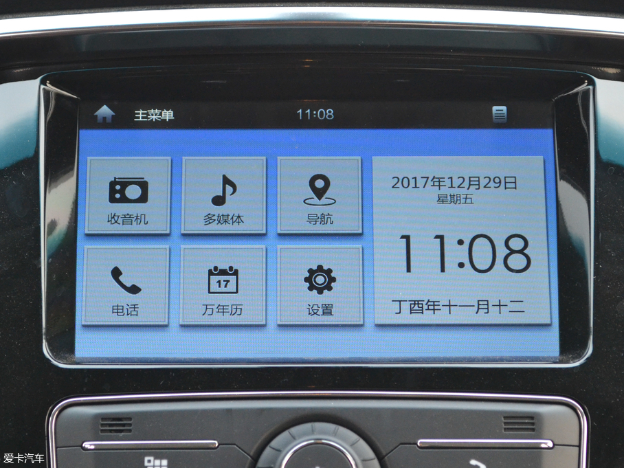 2017SS350 2.0T ԄӃͺA5