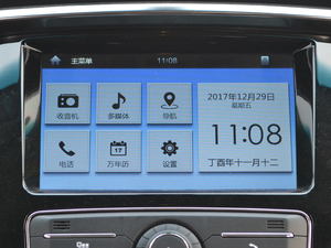 20172.0T Ԅ(dng)(q)ͺA5 п_@ʾ