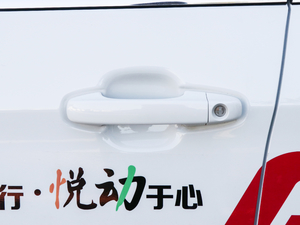 20181.4T Ԅ(dng)Ӣ {T