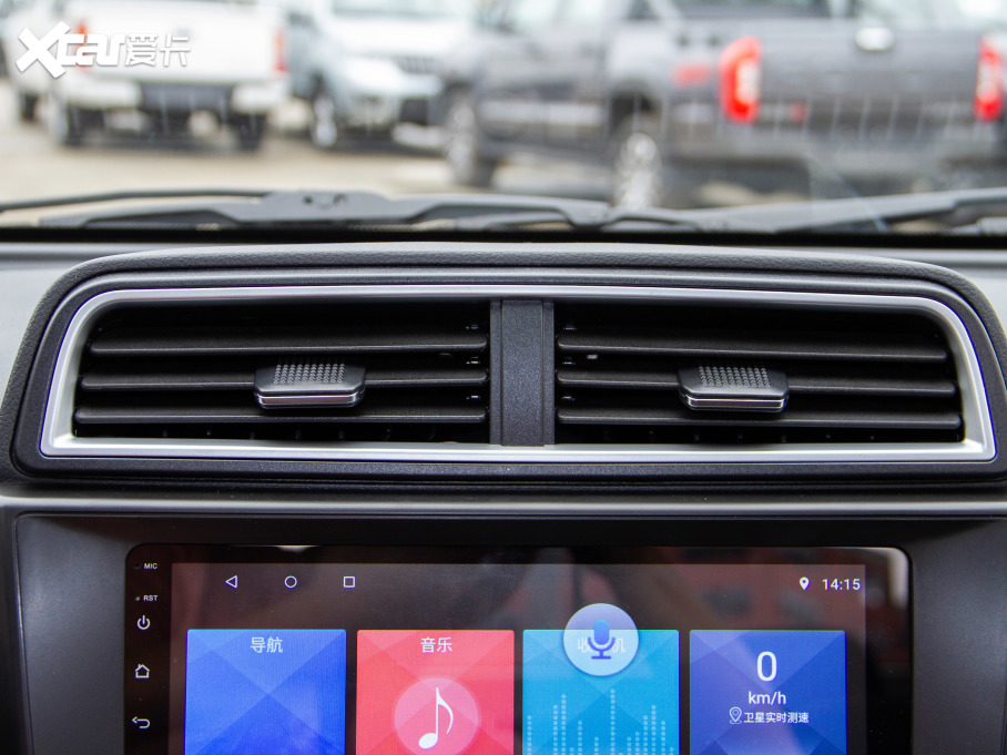 2020������߄�; 5 2.0T ���(q��)�������L�S ����