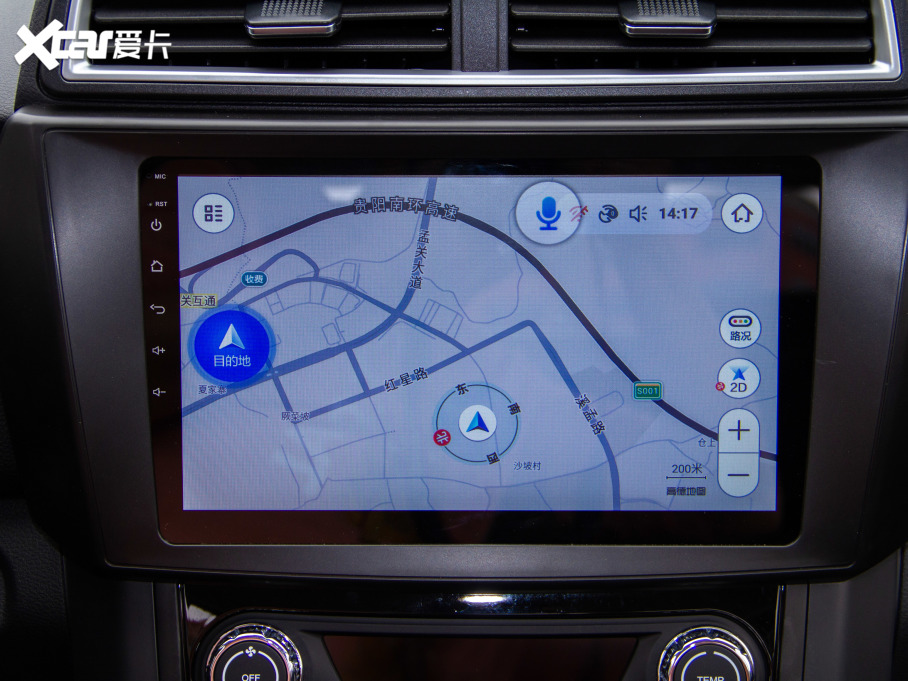 2020������߄�; 5 2.0T ���(q��)�������L�S ����