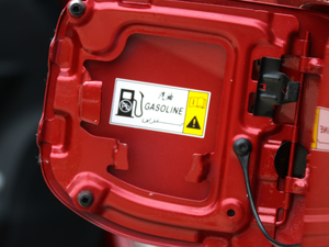 20209 2.0T ŞS  (ji)^