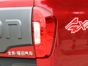 20209 2.0T ŞS  (ji)^