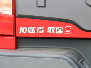 20209 2.0T (q)ŞS  (ji)^