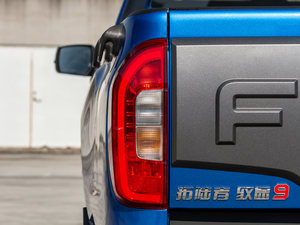 20209 2.0T 򌘷LS  ^