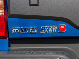 20209 2.0T 򌘷LS  ^